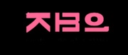 Logo of Korean beauty point pvt. Ltd