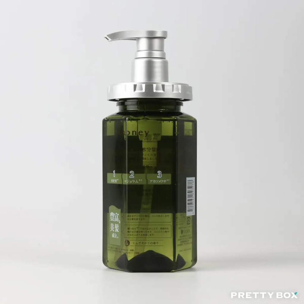 &honey volume shampoo Image 2.jpeg