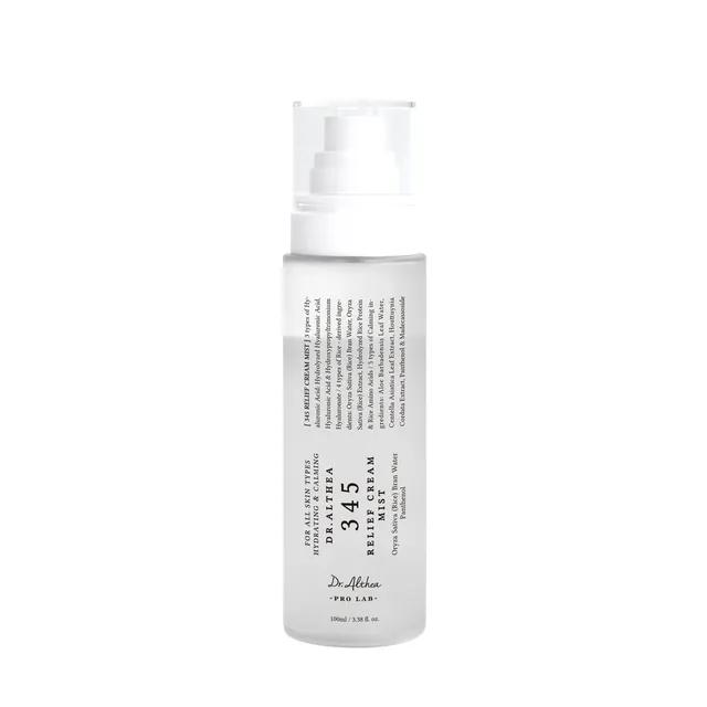 345 cream mist Image 2.jpeg