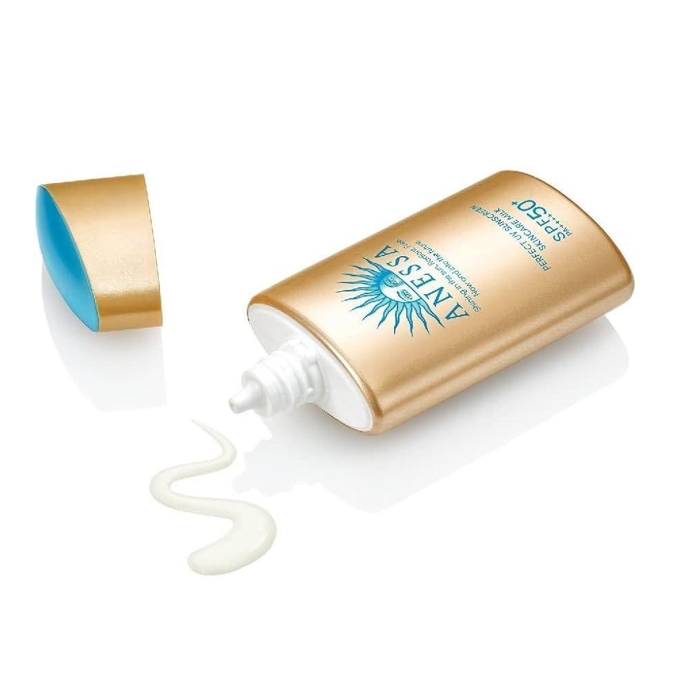 anessa spf 60ml Image 3.jpeg