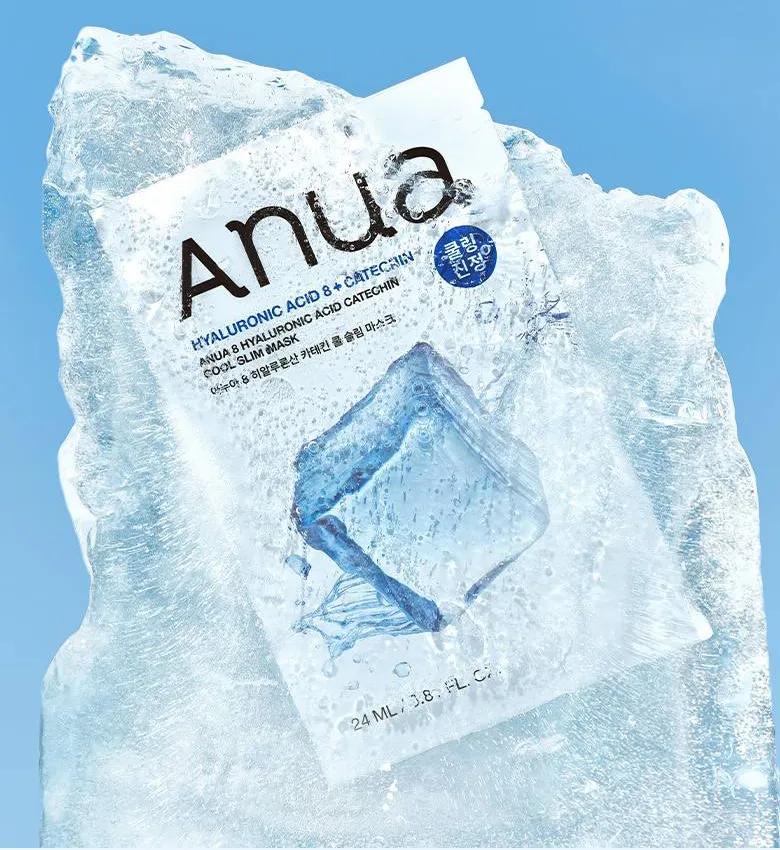 anua ha slim mask Image 4.jpeg