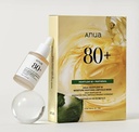 anua heartleaf 80 sheetmask Image 4.jpeg