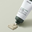 anua heartleaf clay pack Image 2.jpeg