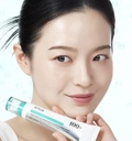 anua PDRN cream Image 2.jpeg