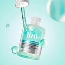anua PDRN serum Image 4.jpeg