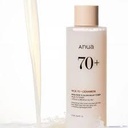 anua rice milky toner Image 4.jpeg