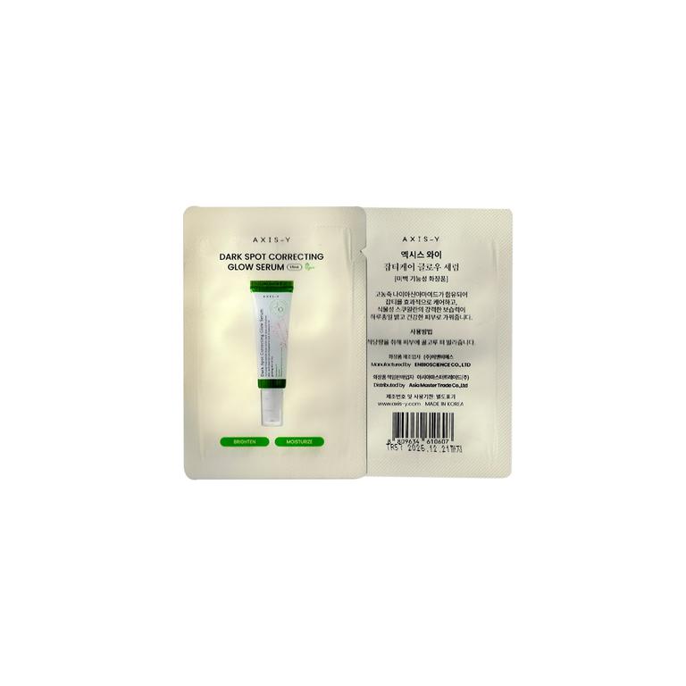 ay dark spot serum sachet Image 2.jpeg