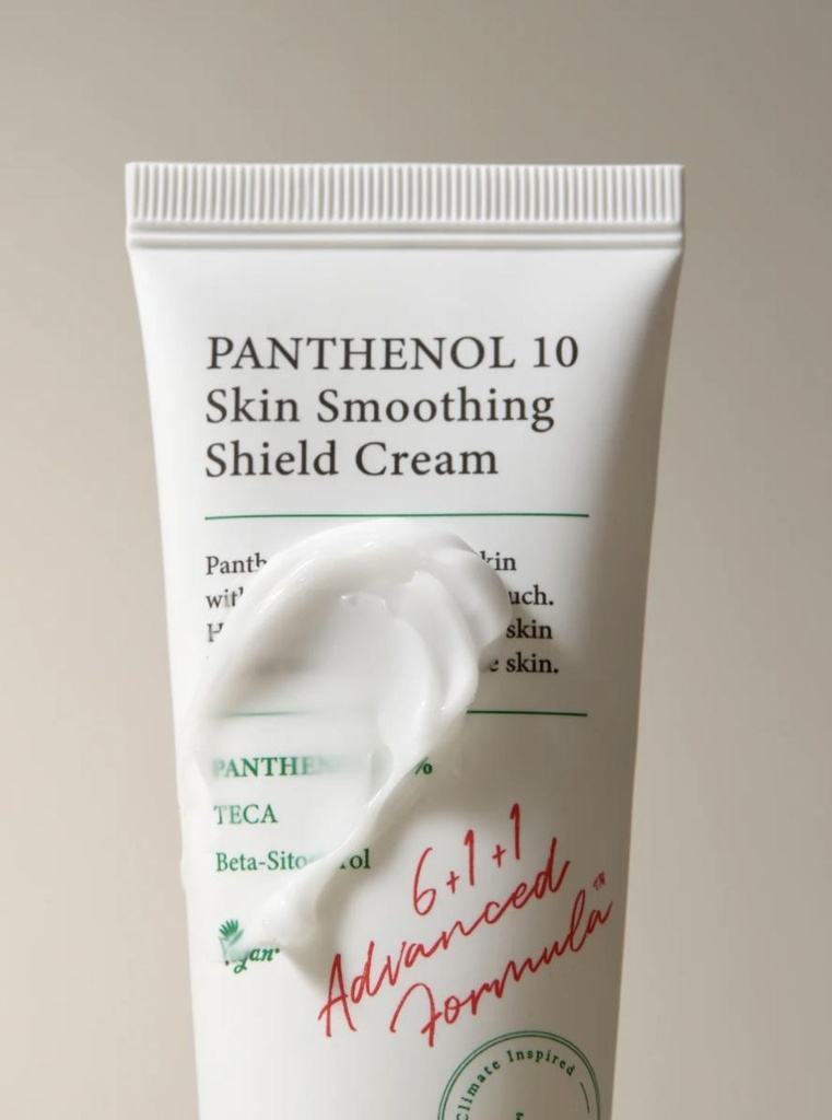 ay panthenol cream Image 3.jpeg