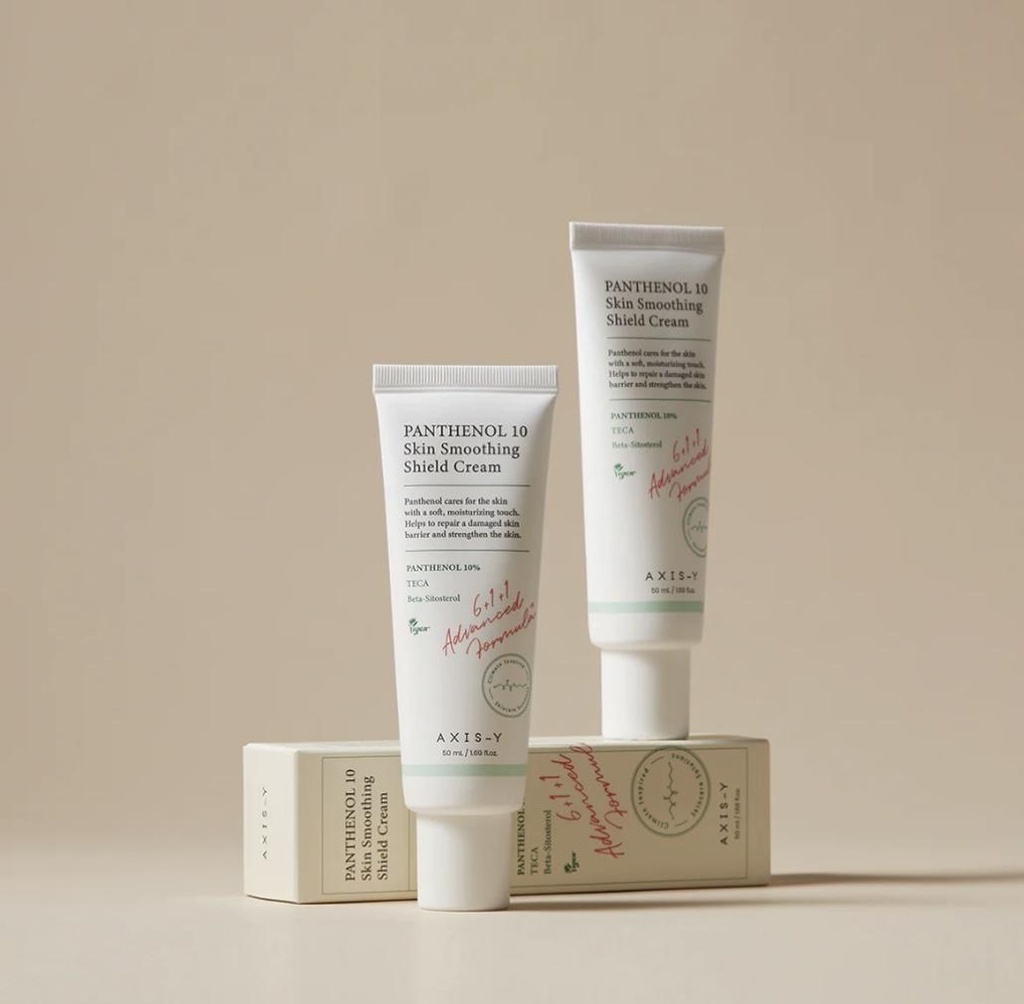 ay panthenol cream Image 4.jpeg