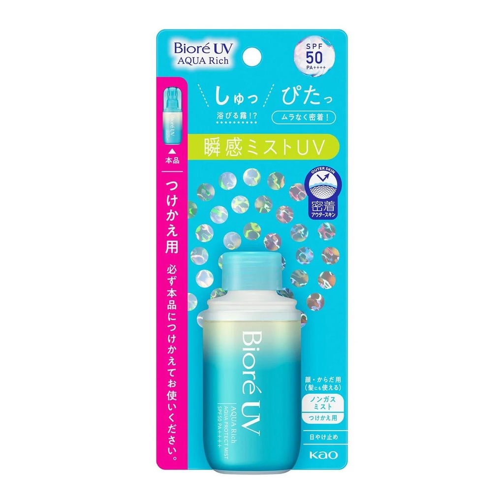 biore sun spray refill Image 2.jpeg