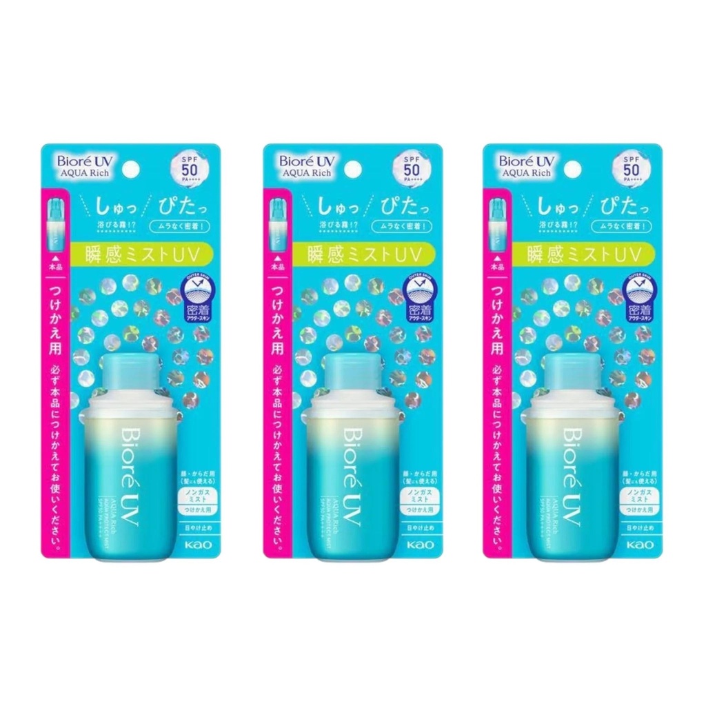 biore sun spray refill Image 4.jpeg