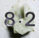 blab matcha foam Image 2.jpeg