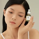 boj calming serum Image 3.jpeg