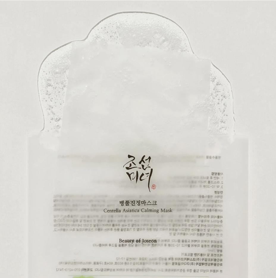 boj centella sheetmask Image 3.jpeg