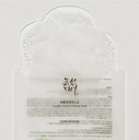 boj centella sheetmask Image 3.jpeg