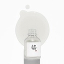 boj glow deep serum Image 2.jpeg