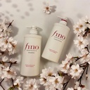 fino shampoo Image 4.jpeg