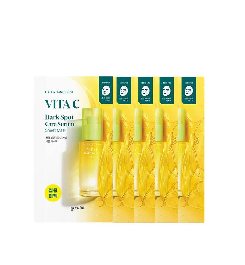 goodal vita c sheetmask Image 2.jpeg