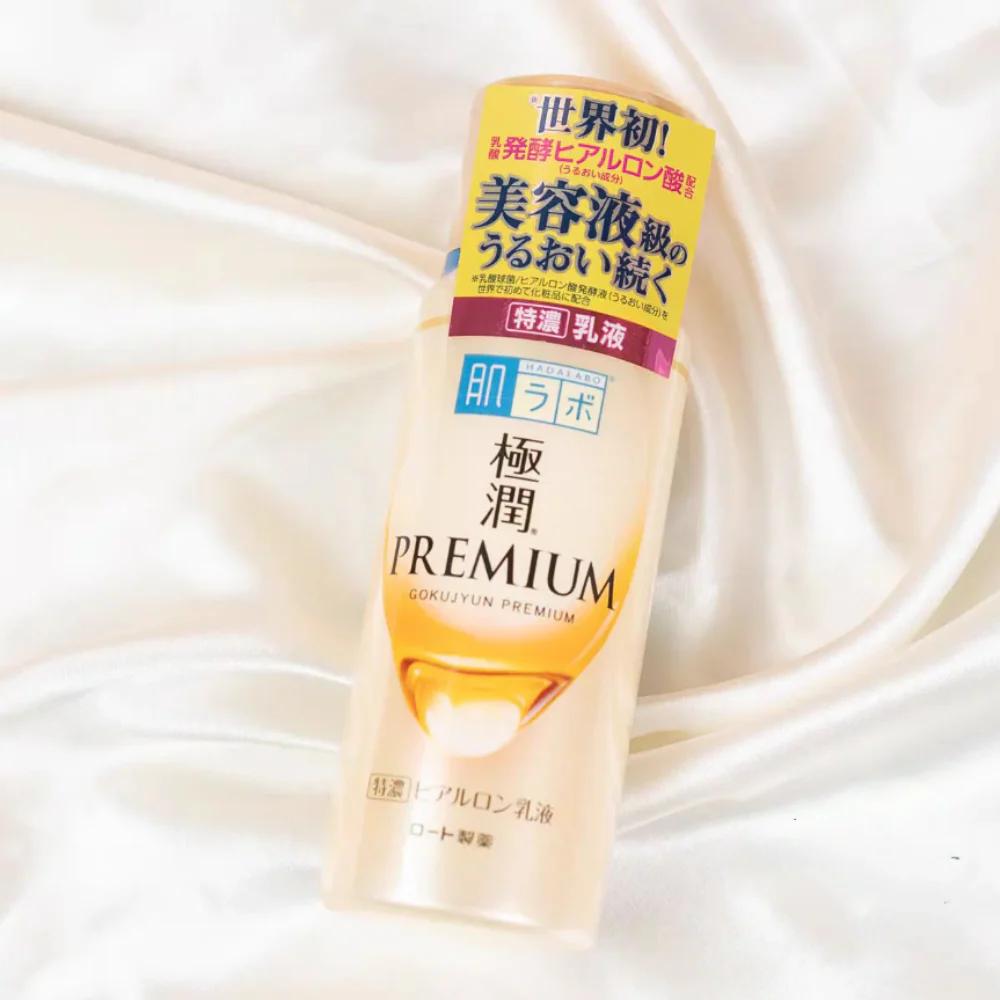 hada labo gokujyun emulsion Image 4.jpeg