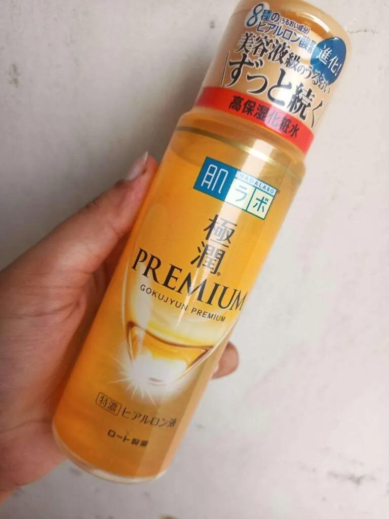 hada labo gokujyun lotion Image 2.jpeg