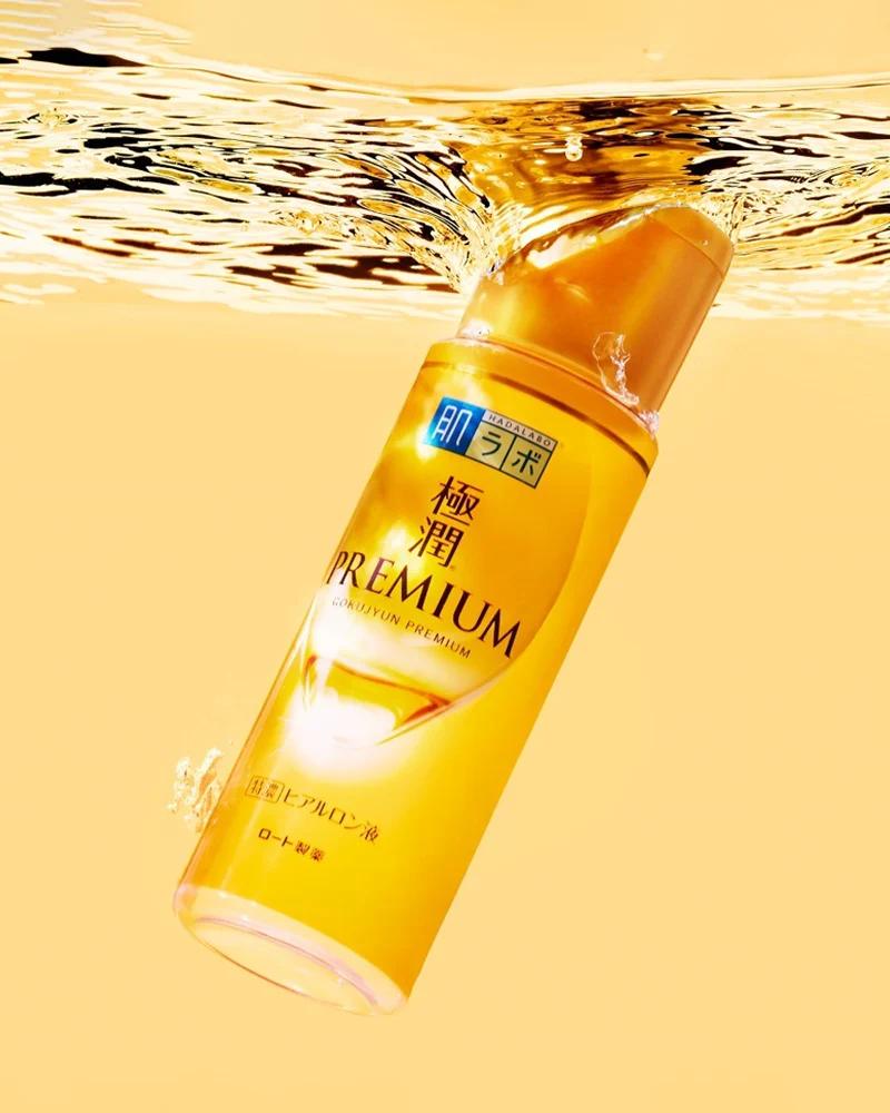 hada labo gokujyun lotion Image 3.jpeg
