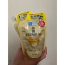 hada labo gokujyun lotion refill Image 3.jpeg