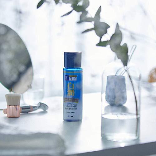 hada labo whitening light Image 2.jpeg
