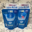 hada labo whitening light refill Image 2.jpeg