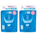 hada labo whitening light refill Image 3.jpeg