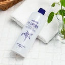 hatomugi toner Image 3.jpeg