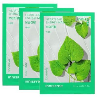 innisfree heartleaf sheetmask Image 4.jpeg