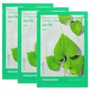 innisfree heartleaf sheetmask Image 4.jpeg