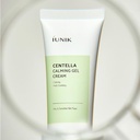 iunik centella gel cream Image 3.jpeg
