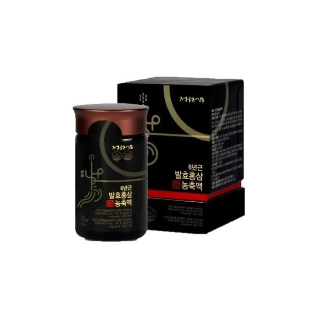 jungwonsam red ginseng concentrate Image 4.jpeg