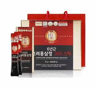 jungwonsam red ginseng stick Image 3.jpeg