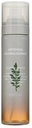 missha artemisia essence mist Image 3.jpeg
