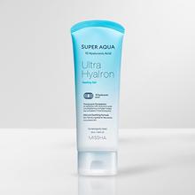 missha hyalron peeling gel Image 2.jpeg