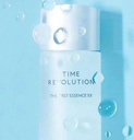 missha the first essence Image 2.jpeg
