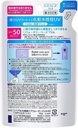 nivea gel spf refill Image 3.jpeg