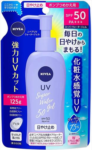 nivea gel spf refill Image 4.jpeg