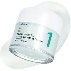 no.1 pantothenic cream Image 2.jpeg