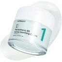 no.1 pantothenic cream Image 2.jpeg