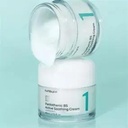 no.1 pantothenic cream Image 4.jpeg