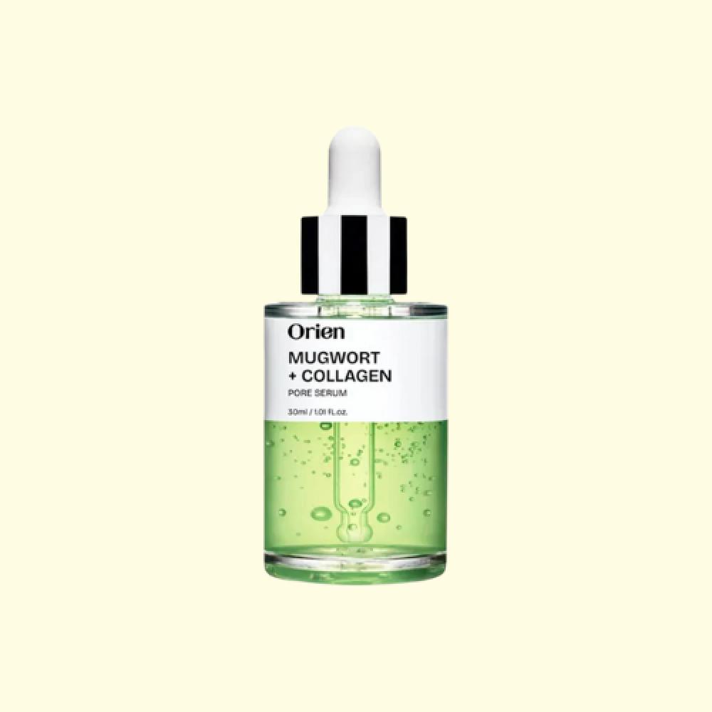 orien mugwort pore serum Image 2.jpeg