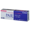 pair acne cream 14g Image 2.jpeg