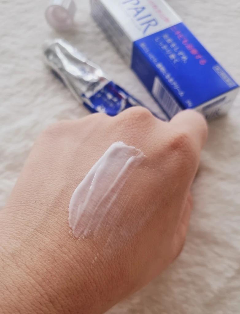 pair acne cream 14g Image 4.jpeg