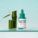 purito bamboo serum Image 3.jpeg