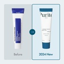 purito deep sea cream Image 4.jpeg