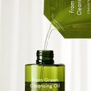 purito green co refill Image 3.jpeg