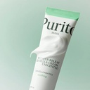 purito unscented cream Image 3.jpeg